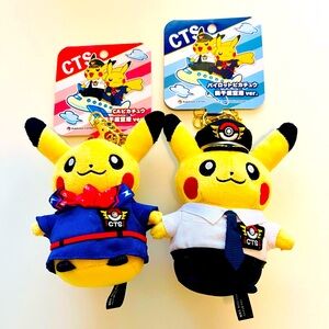 Pikachu plush keychain